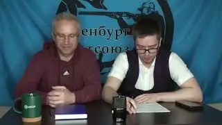 @Ohot-TV Разоружение населения как мера административно - предупредительного воздействия ФЗ-150