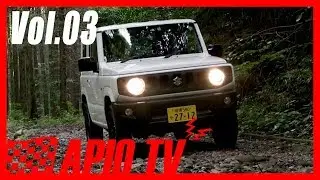 河野仁が新型ジムニーJB64をインプレッション（Vol.3）