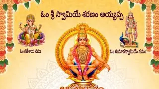 @ Inamadugu Shivsena Ganesha Ayyappa Swamy maha padi Pooja