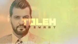 Stewart toleh assyrian song khiqa