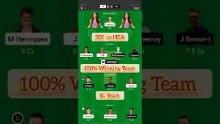 SIX vs HEA Dream11 Team II SIX vs HEA Dream11 Team Prediction II Challenger T20II six vs hea #shorts