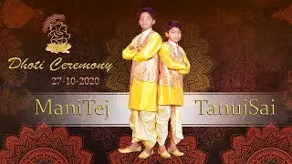 Best Dhoti Function | ManiTej and TanujSai traditional Panchakattu function
