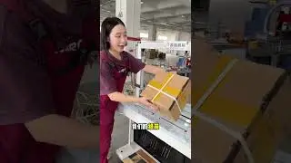 Factory packaging efficiency doubled. Packing is easy and efficient Semi-automaticPacking Machine.