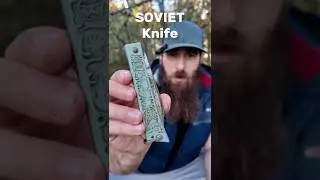 Советский нож с рукояткой-аквариумом?!