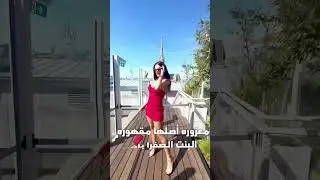 ست الكل ليريكس دومينيك حوراني set ll kell Dominique Hourani