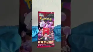 Pok&eacute;mon Team Rocket Day 1 #pokemon #pokemoncards #trending #viral #fyp #unboxing #youtubeshorts