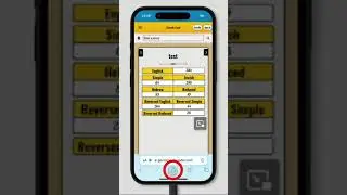how to install gematria decoder on iphone or ipad.