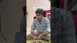 😂 #vipin #comedy