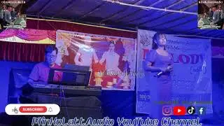 အချစ်တိုင်းပြည်မှာအမုန်းမရှိတဲ့အသည်း(live record) ဆို-ချယ်ရီ