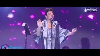 Assala Nasri chuf 3ozor-شف عذر اصالة نصري من حفلة جدة2019