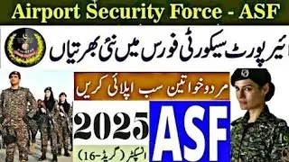 41 ASF Inspector Jobs in FPSC | ASF Inspector Syllabus | FPSC Add No 1 | FPSC New Jobs 2025