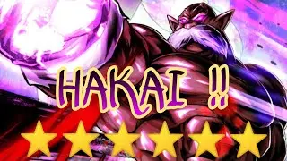 🚨😱TOPPO HAKAI LE LADDER🚨😱 DBLegends FR