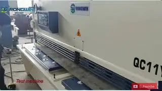 HOW TO OPERATE SHEARING MACHINE IN STEP BY STEP PROCESS