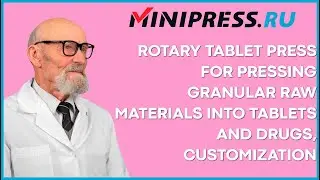 Rotary tablet press for pressing granular raw materials into tablets and drugs customization