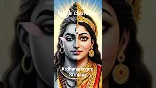Ardhanarisvara Strotam | Adi Shankaracharya
