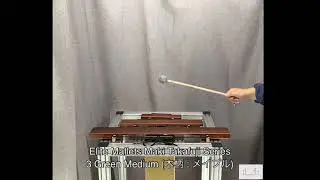 Elite Mallets Maki Takafuji Series 3 Green Medium (木柄 : メイプル)