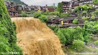 Furong Ancient Town | Quanguang International
