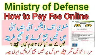 How to pay ministry of defence fee | how to pay ministry of defence fee through easypaisa jazz cash