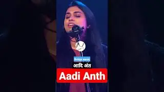 Aadi Anth || Bridge music | Hindi worship song #aadianth #bridgemusic #shorts