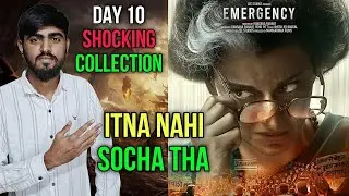 Emergency Movie Box Office Collection | Emergency Box Office Collection | Emergency Movie Earnings