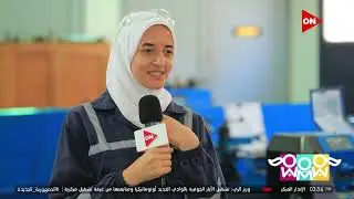 راجل و 2 ستات - سماء شيحة متخصصة في مجال الخراطة فضلت دراسة الخراطة عن السفر لـ ماليزيا