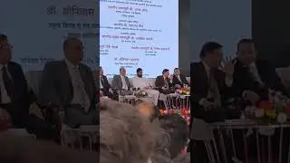 Civil Courts Launched in Mira-Bhayandar | Supreme Court Justice & Bombay HC Chief Justice