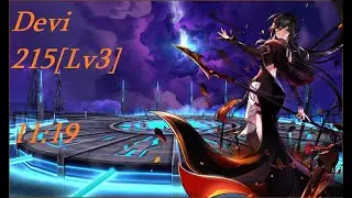 [Elsword TW]Devi/Bramha梵天 殞落之塔：滅/Wilting Tower: Fall [LV3] 11:19