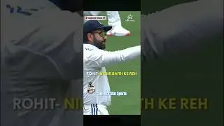 🤣🔥#rohitsharma caught on stump mic scolding yashasvi Jaiswal #viral #trending #shorts #cricket