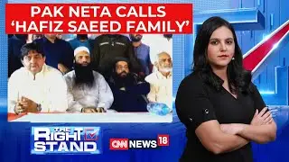 Pakistan Politician Backs Pahalgam Mastermind, Shares Stage With LeT Chief's Son | #TheRightStand