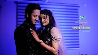Enamul & Alisha / Ring Ceremony Teaser / Cinematic Video/7890007861