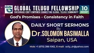 Consistency in Faith II Day 10 II Short Sermon by Dr. Solomon Basimalla II January 10, 2026
