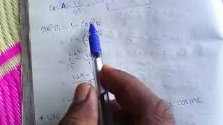 #Q16, Sec B, BCA 1ST SEM MATHEMATICS QUESTION PAPER SOLUTION, by sridhar sir, sktc class Ugargol 