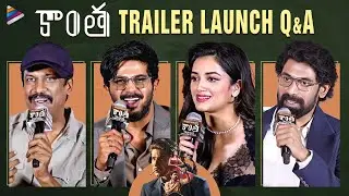 Kaantha Telugu Trailer Launch Q&A | Dulquer Salmaan | Bhagyashri Borse | Rana | Samuthirakani | TFN