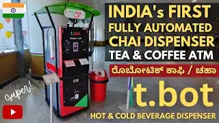 Robot serving hot tea & coffee in Bengaluru | Automatic tea and coffee vending machine | Chai ATM 😃
