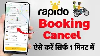 Rapido booking cancel kaise kare | How to cancel rapido bike booking | Rapido bike booking cancel