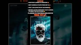 VCN Times: AK 61 Shooting Update🔥 | VIDUTHALAI Update💥 | AMALA PAUL & AISHWARYA RAJESH Next Film👀