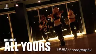 ALL YOURS - NORMANI I YEJIN Choreography / Urban Play Dance Academy