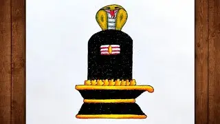 Shiva Lingam Drawing | Shivling Drawing | Shivling Drawing Colour