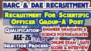 BARC Scientific Officer Recruitment 2025 l Apply Date, Salary, Qualification l Details in Odia