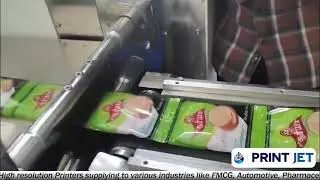 TT500 Thermal Transfer overprinter