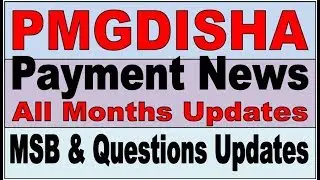 Pmgdisha Payment News & Msb solution updates& All Paragraphs&pmgdisha Questions&Answer Paratic