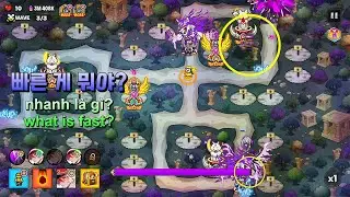 골드 타워 디펜스. 190단계 (Gold Tower Defence. stage 190)