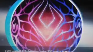 Luxflon and Dragalisk's Fusion (???) battle theme / Pok&eacute;mon Xenoverse