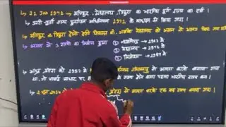 INDIAN DEFENCE ACADEMY is live
