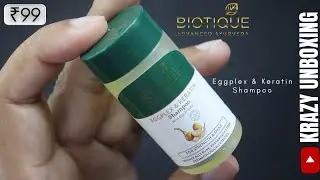 Biotique Eggplex & Keratin Shampoo | Prevents Breakage, Gentle Cleanse | Protein Shampoo Unboxing
