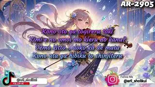 タイトル: 最後のメロディー (Saigo no Melody)(Melodi Terakhir) Lyrics [AR-2905]