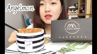 Angelmon|珍珠奶茶海盐蛋糕、蛋黄酥、流心月饼