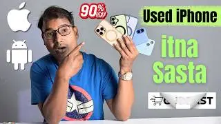 Gudfast Website Review II Gudfast Real or Fake II Sabse Sasta Used iPhone/Android 🔥
