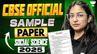 Class 10 Social Science 2026 | SST Sample Paper Solutions 2025 | Supriya Ma'am