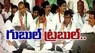 T-Congress Leaders Want TRS Merging